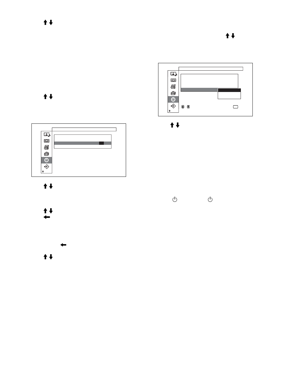 Power saving function | Sony PFM-32C1 User Manual | Page 96 / 348