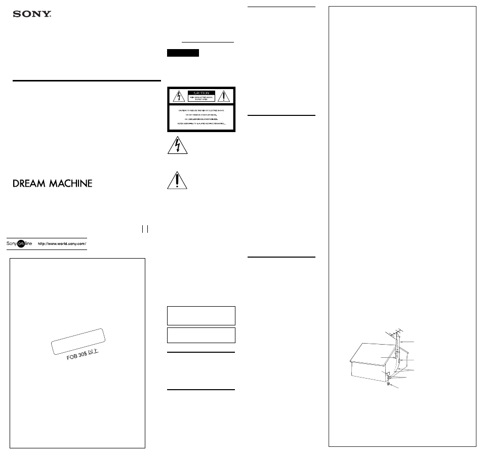 Sony ICF-CD821 User Manual | 2 pages