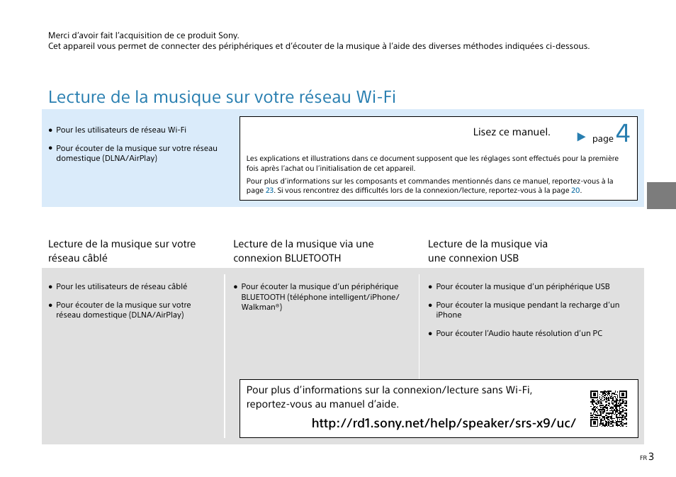 Lecture de la musique sur votre réseau wi-fi | Sony SRS-X9 User Manual | Page 25 / 68
