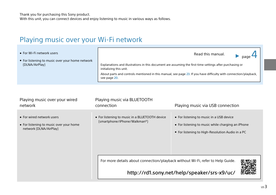 Playing music over your wi-fi network | Sony SRS-X9 User Manual | Page 3 / 68