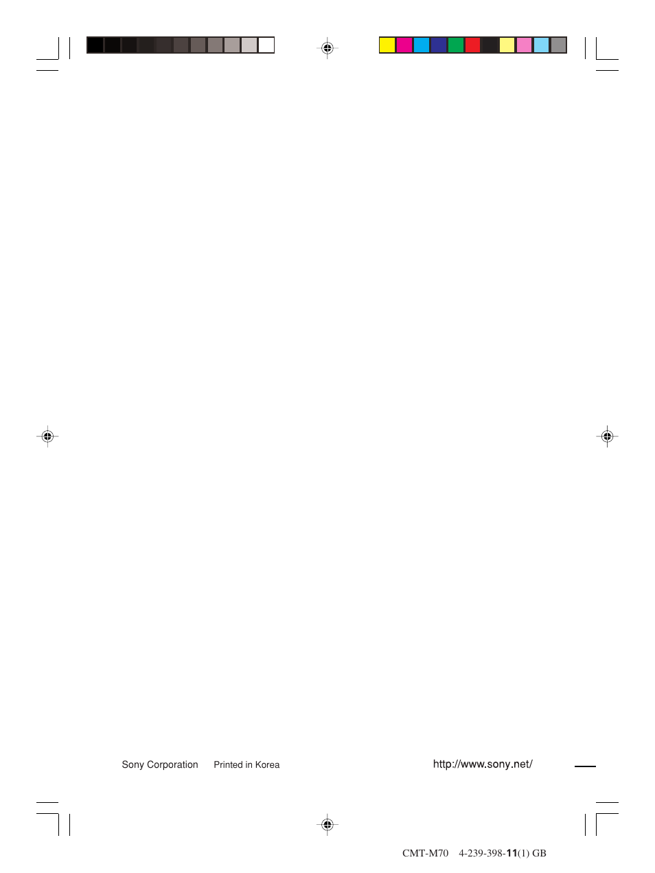 Sony CMT-M70 User Manual | Page 24 / 24