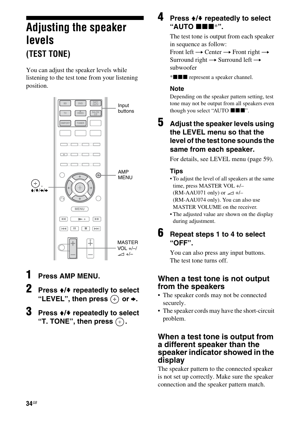 Adjusting the speaker levels (test tone), Adjusting the speaker levels, Test tone) | When a test tone is not output from the speakers | Sony STR-DH510 User Manual | Page 34 / 80
