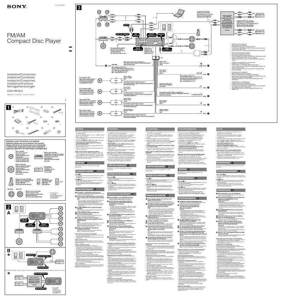 Sony CDX-H910UI User Manual | 2 pages