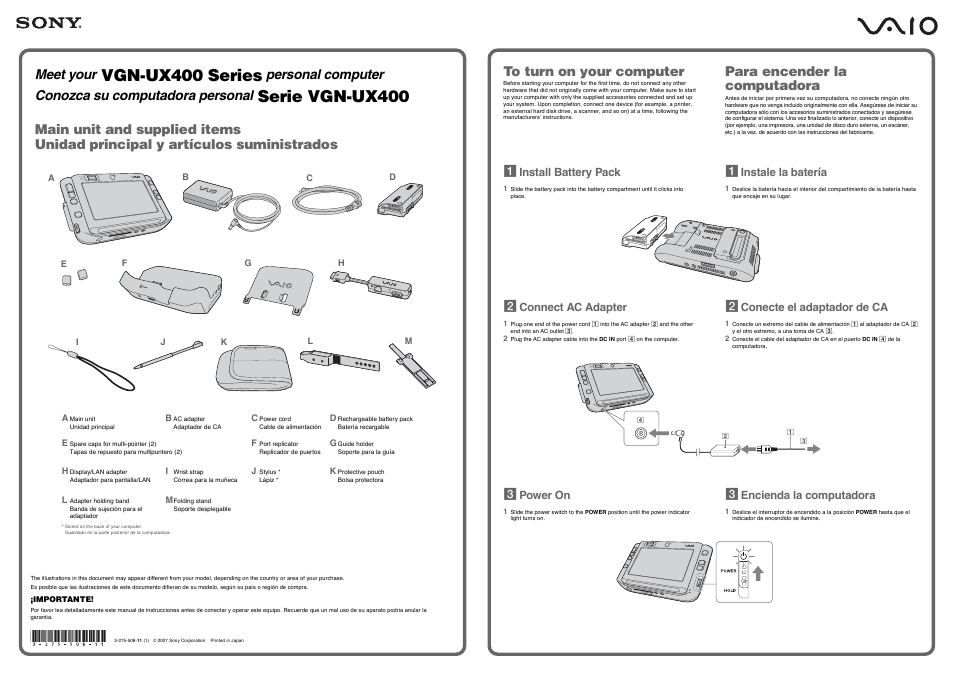 Sony VGN-UX490N User Manual | 2 pages