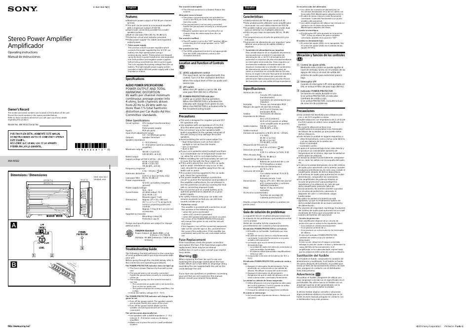 Sony XM-N502 User Manual | 2 pages