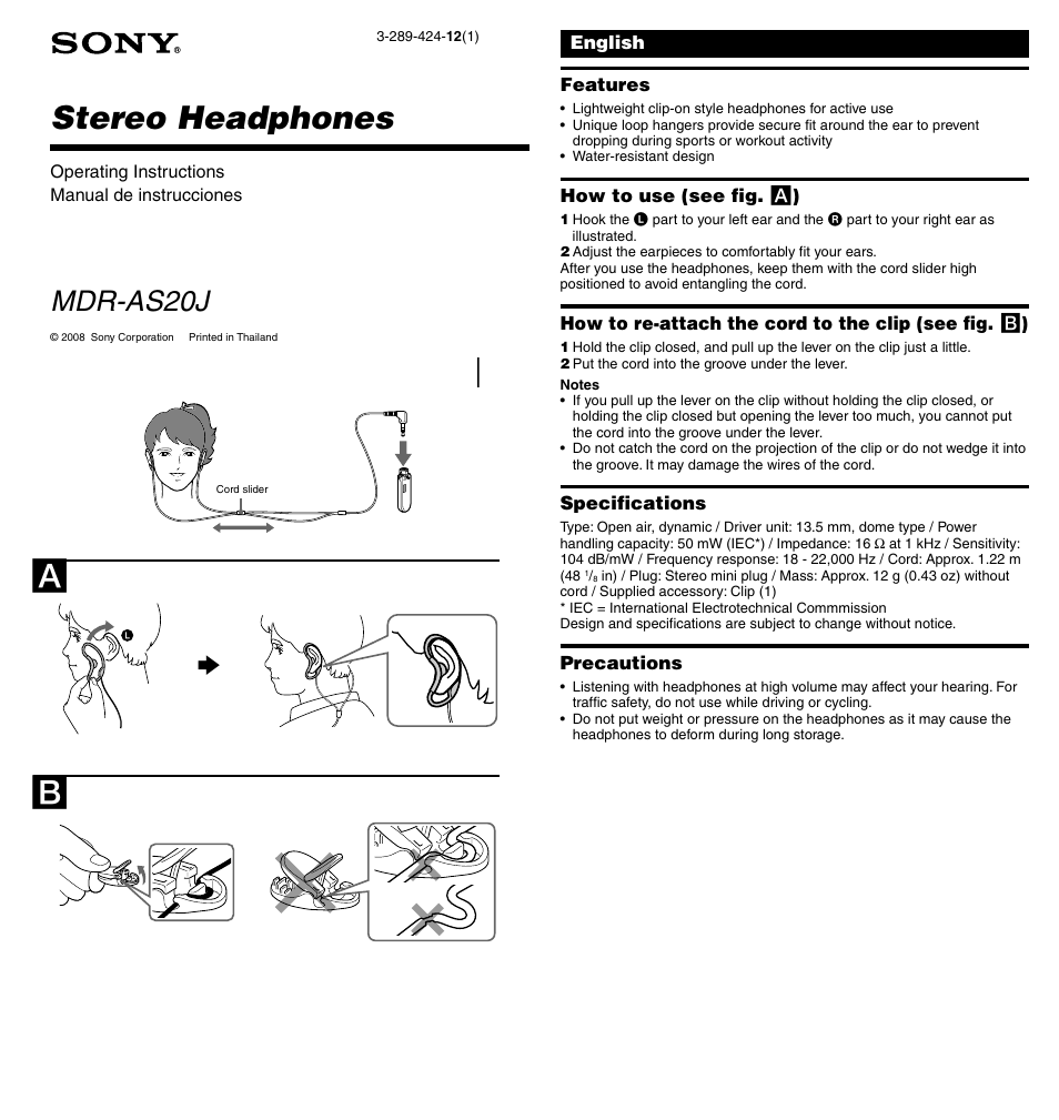 Sony MDR AS20J User Manual | 2 pages