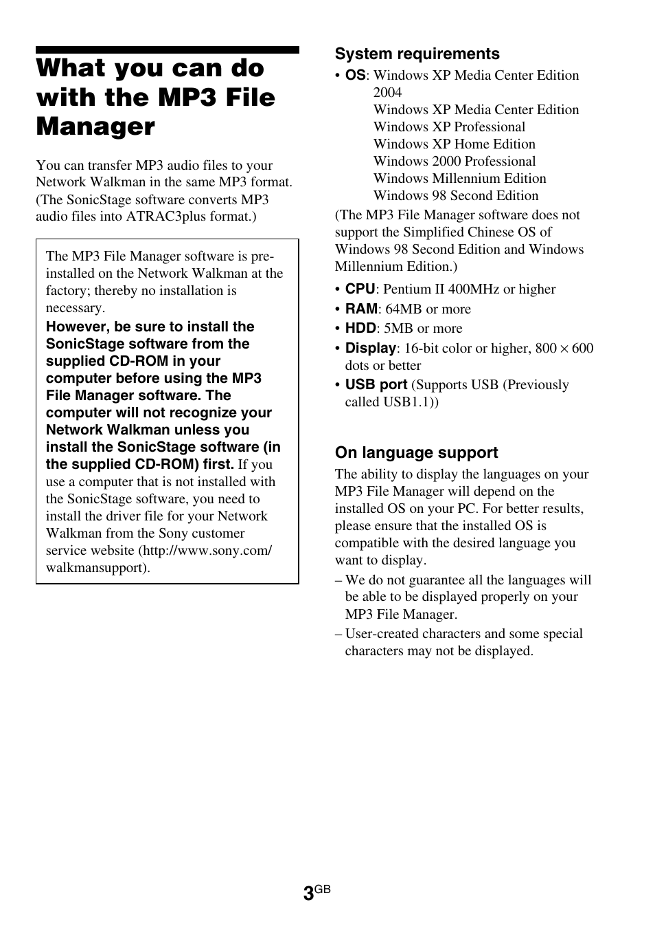 What you can do with the mp3 file manager | Sony NW-E95 User Manual | Page 3 / 8