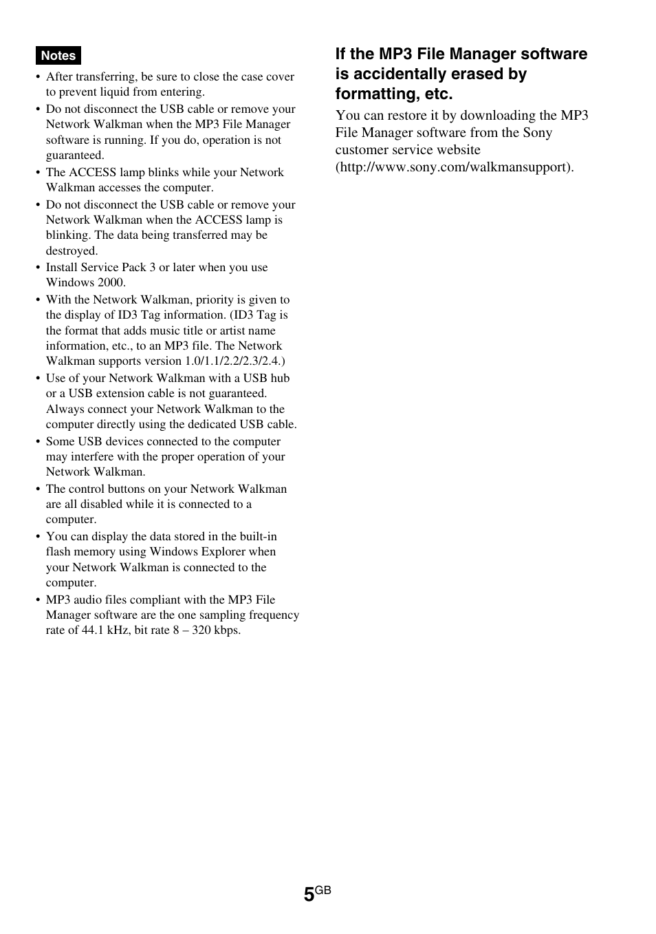 Sony NW-E95 User Manual | Page 5 / 8