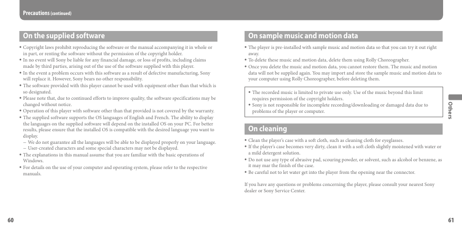 On sample music and motion data, On cleaning, On the supplied software | Precautions | Sony SEP-30BTWHI User Manual | Page 31 / 36