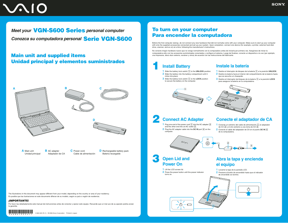 Sony VGN-S660 User Manual | 2 pages