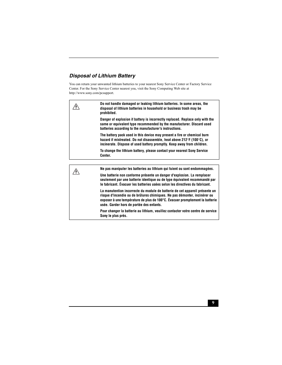 Disposal of lithium battery | Sony PCV-W30 User Manual | Page 9 / 52