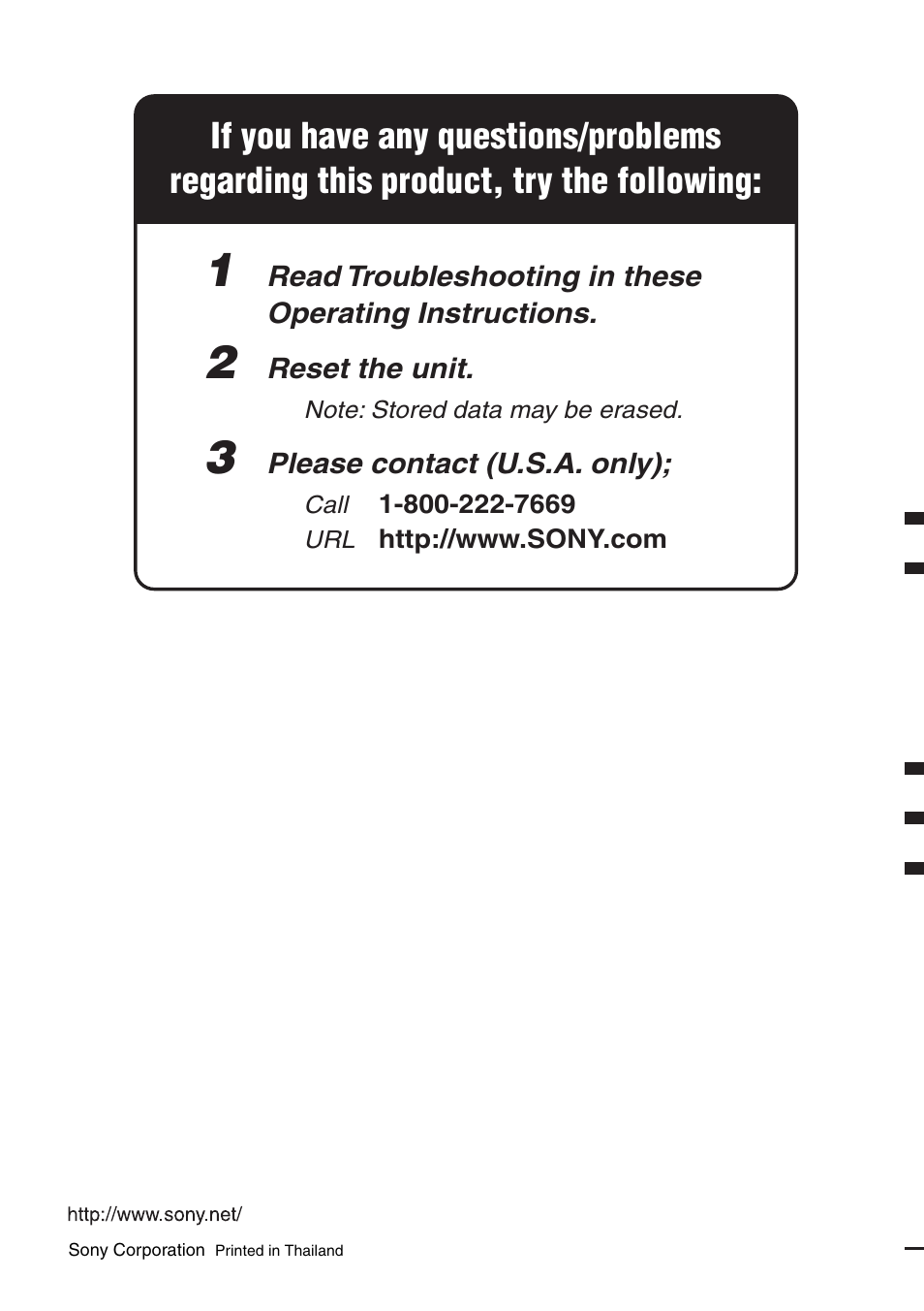 Sony CDX-GT705DX User Manual | Page 72 / 72