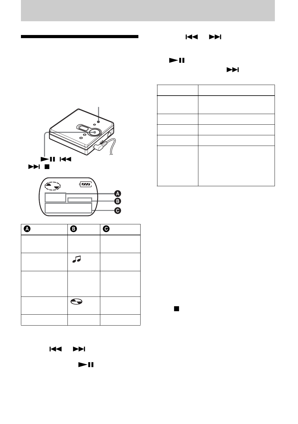 Other operations, Viewing various information | Sony MZ-N420D User Manual | Page 23 / 56