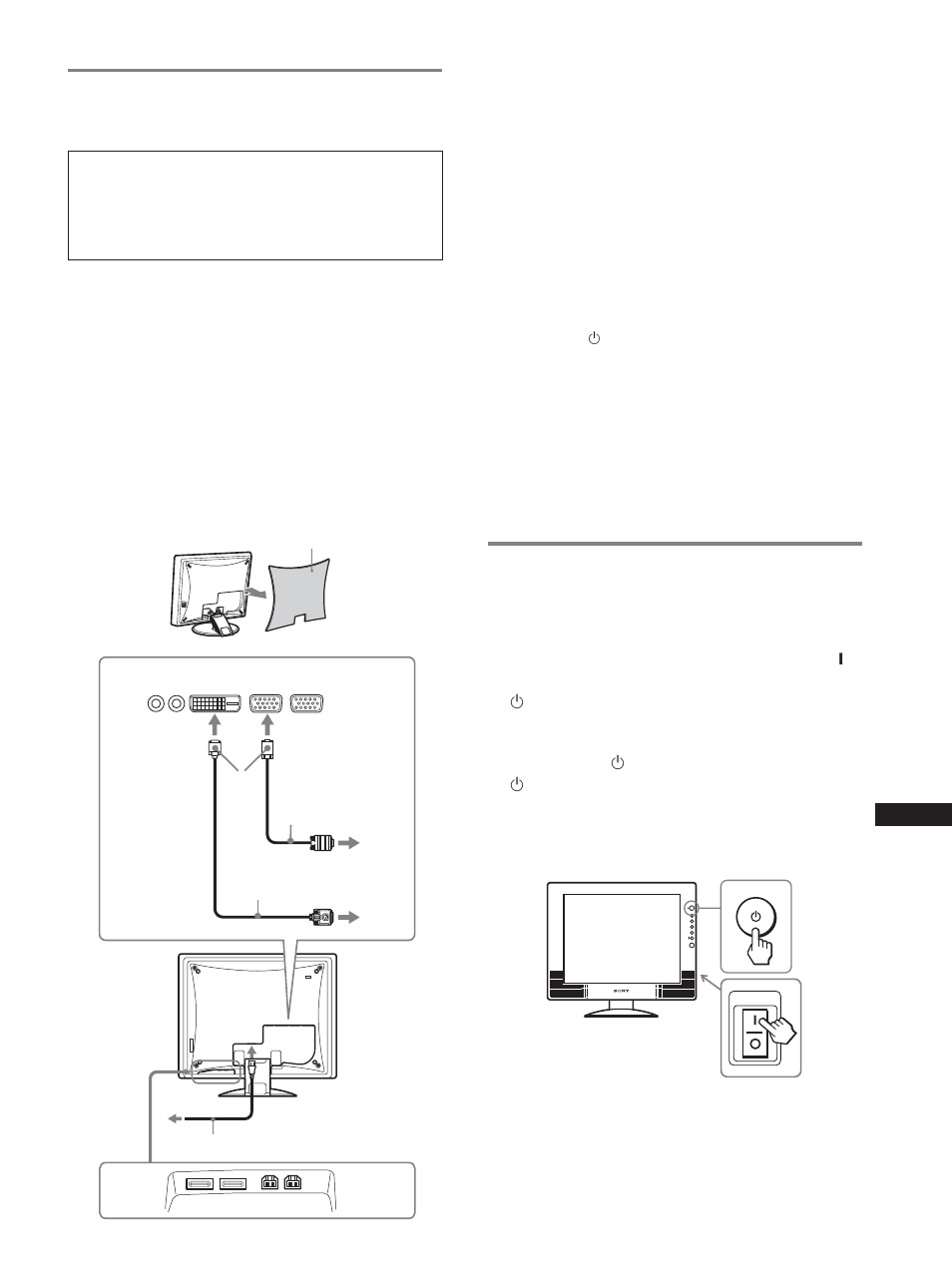 Sony SDM-X202 User Manual | Page 15 / 20