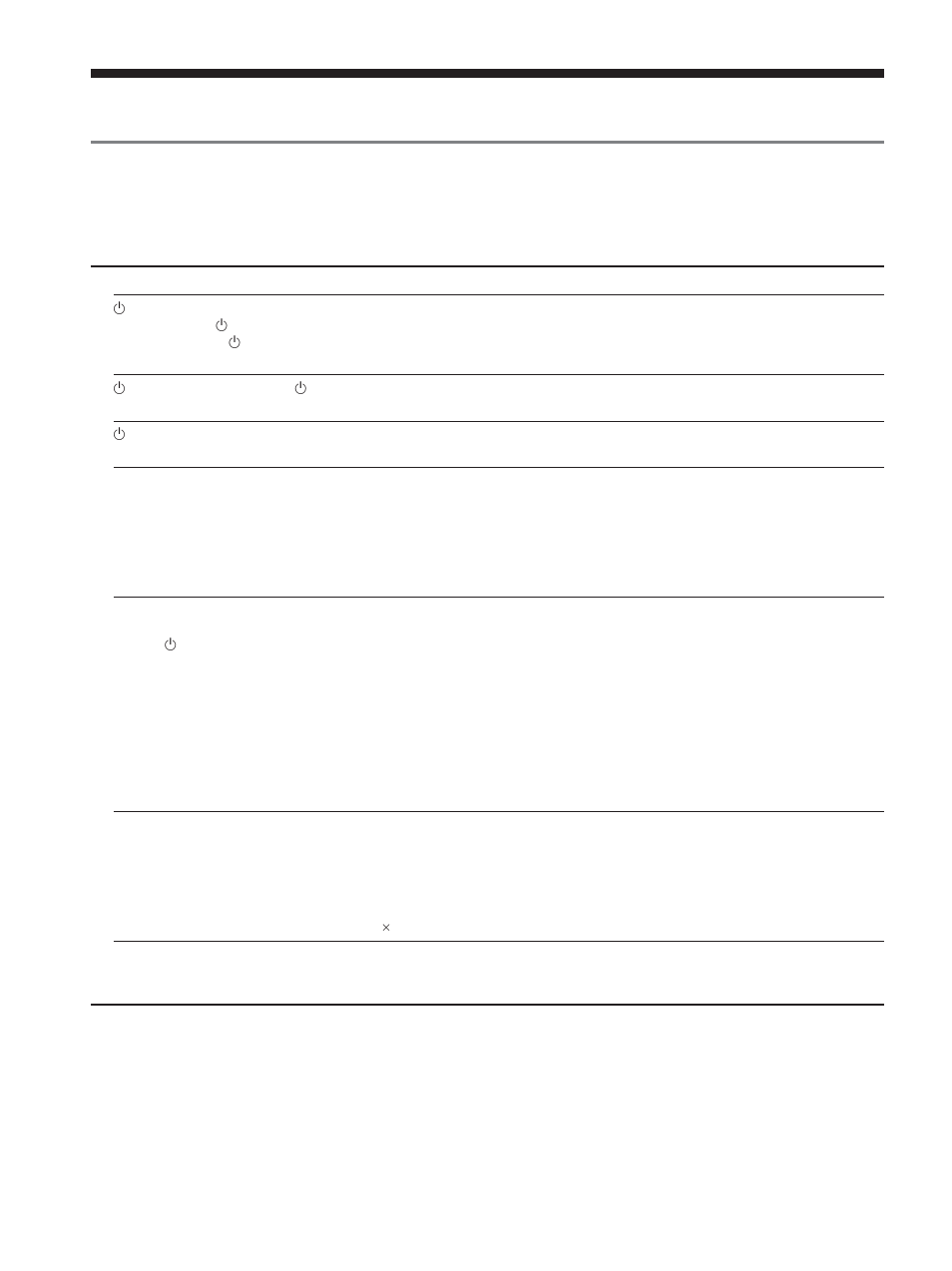 Sony SDM-X202 User Manual | Page 16 / 20