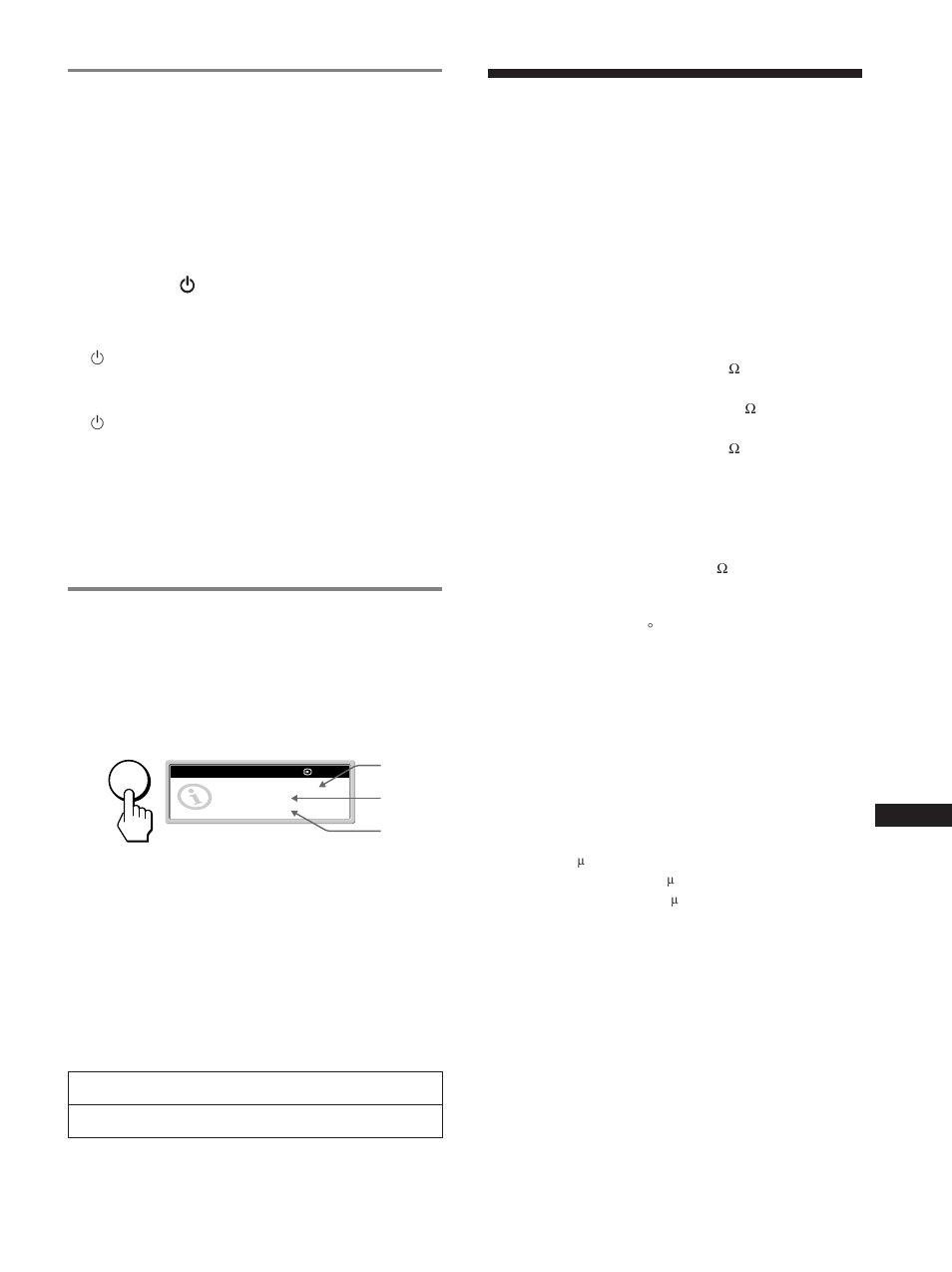 Sony SDM-X202 User Manual | Page 17 / 20