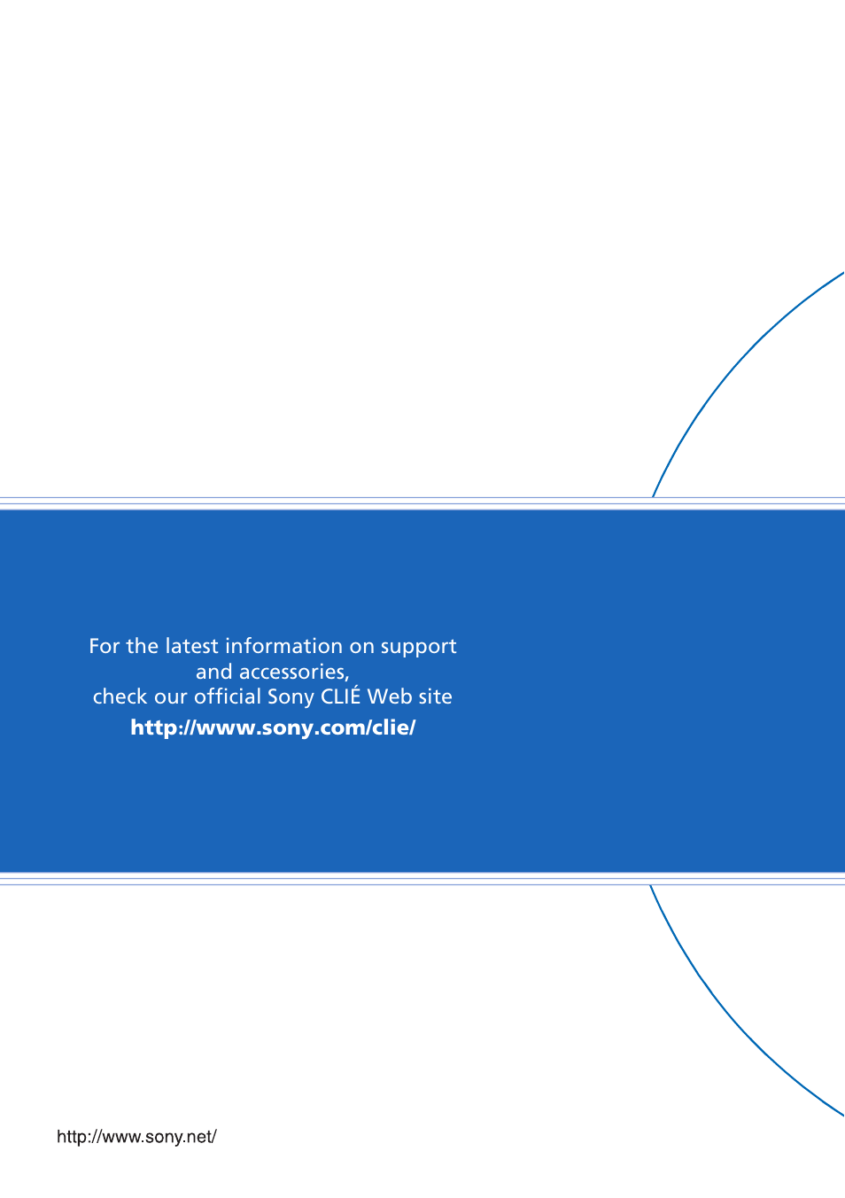 Sony PEG-NX70V User Manual | Page 176 / 176