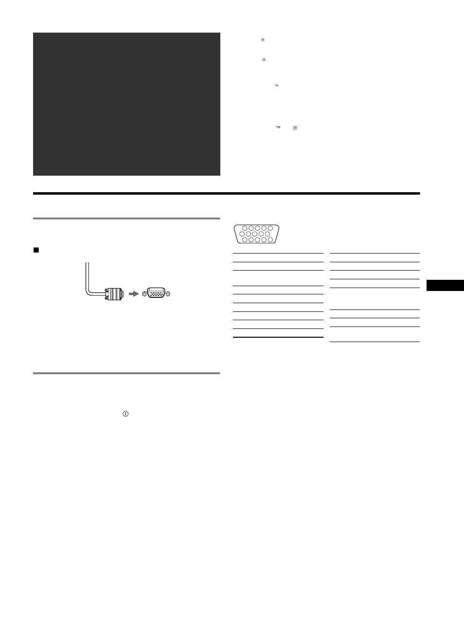 Sony CPD-E540 User Manual | Page 11 / 32
