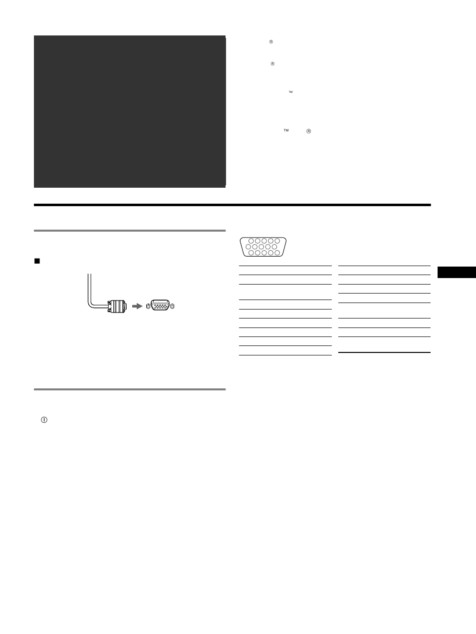 Sony CPD-E540 User Manual | Page 3 / 32