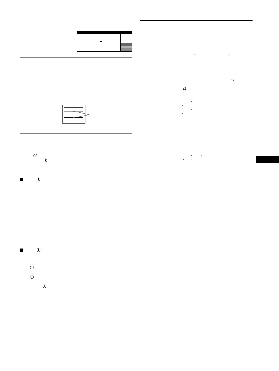 If thin lines appear on the screen (damperwires), Self-diagnosis function, Specifications | If thin lines appear on the screen | Sony CPD-E540 User Manual | Page 7 / 32