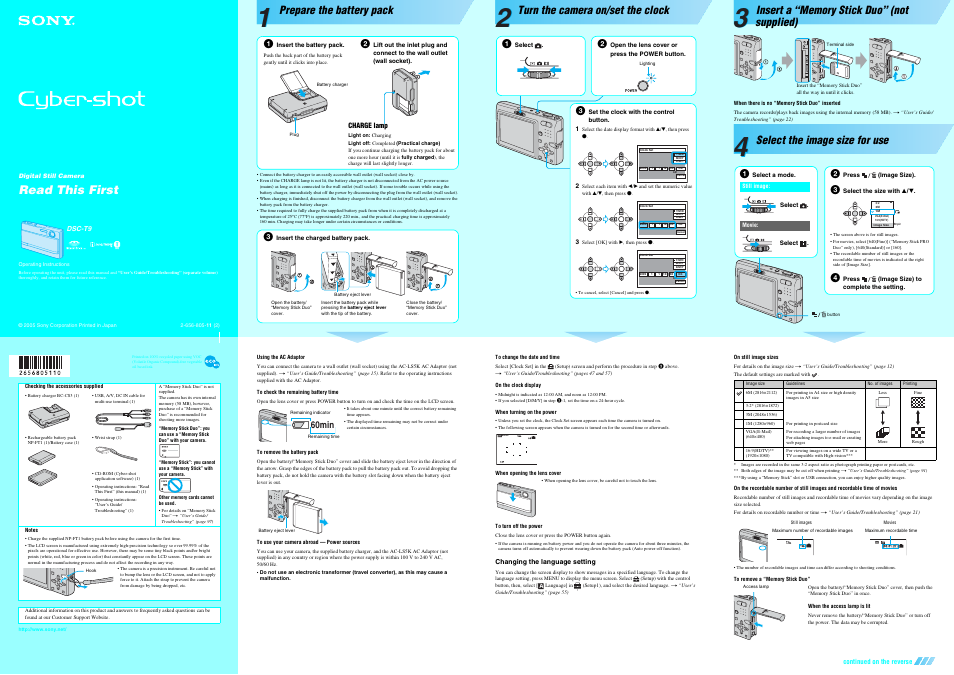 Sony DSC-T9 User Manual | 2 pages