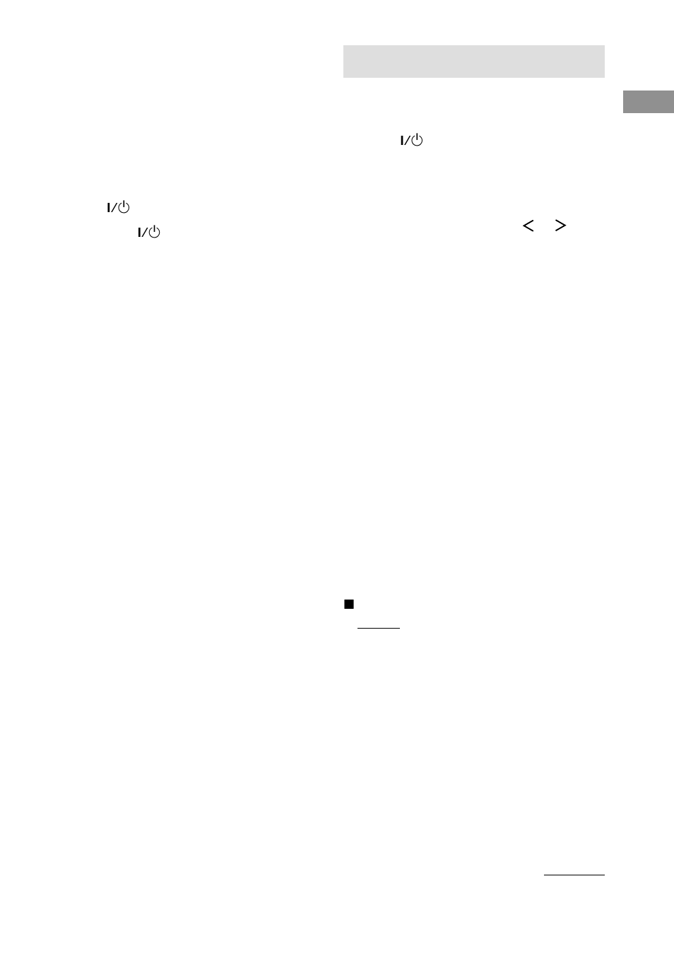 Setting up the speakers | Sony STR-DA7ES User Manual | Page 21 / 80