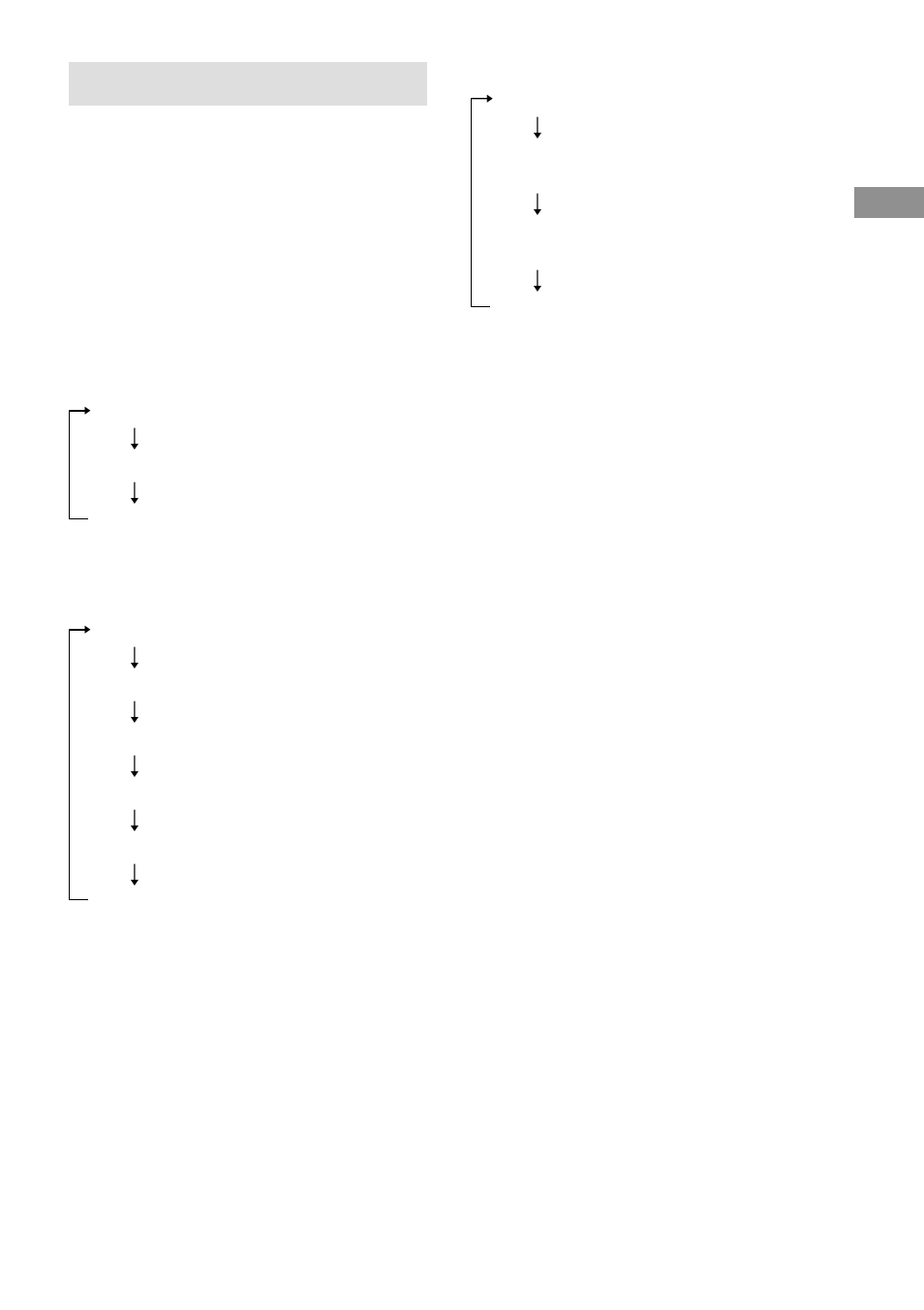 Changing the display | Sony STR-DA7ES User Manual | Page 31 / 80