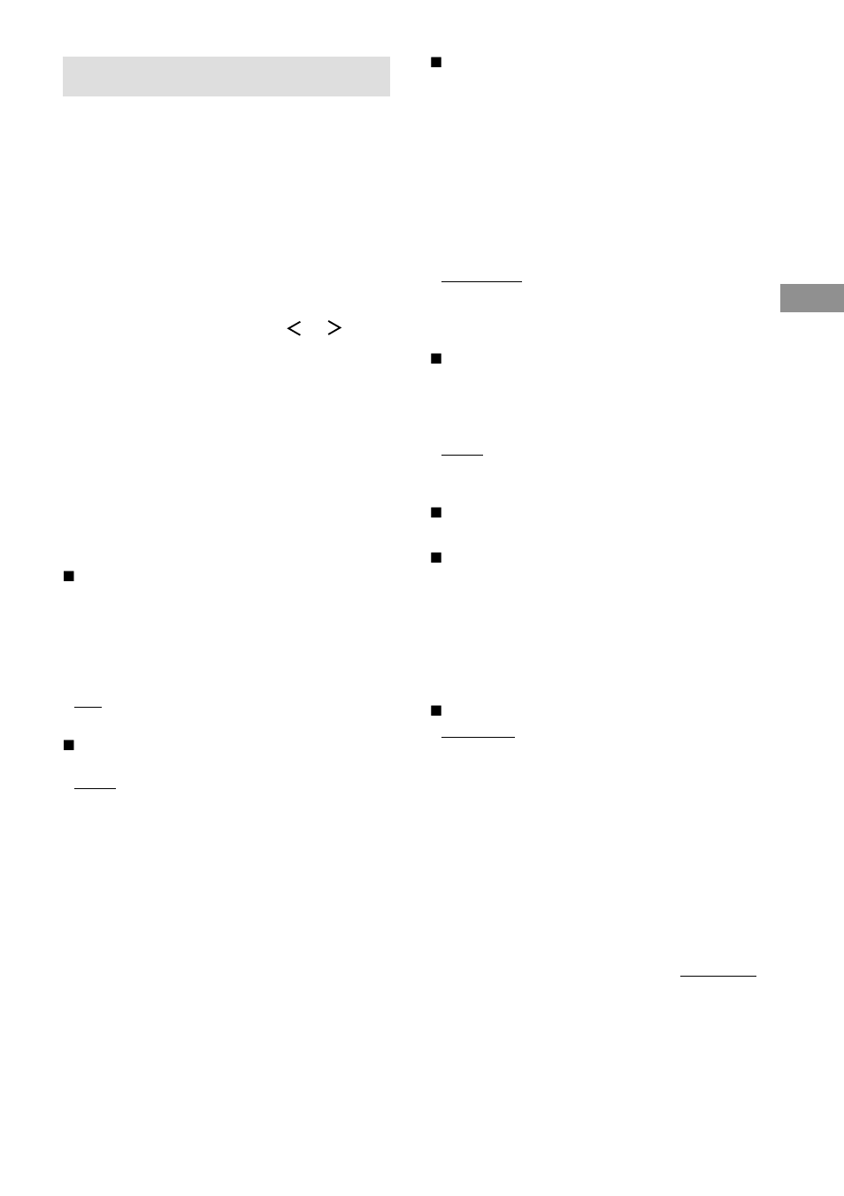 Advanced settings, Using the customize menu to adjust the receiver | Sony STR-DA7ES User Manual | Page 47 / 80