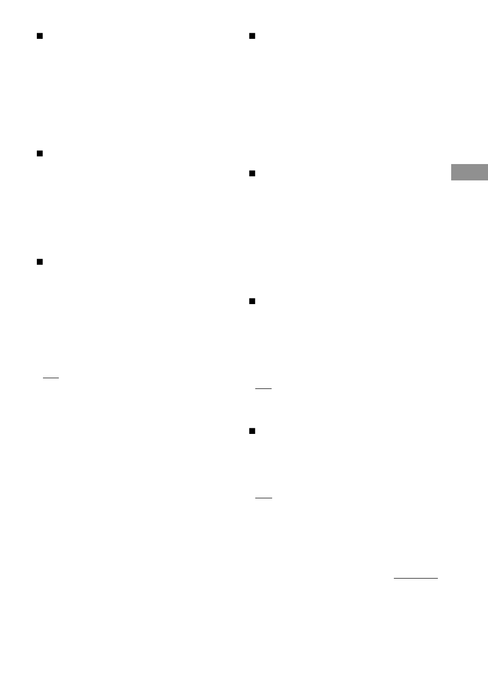 Sony STR-DA7ES User Manual | Page 53 / 80