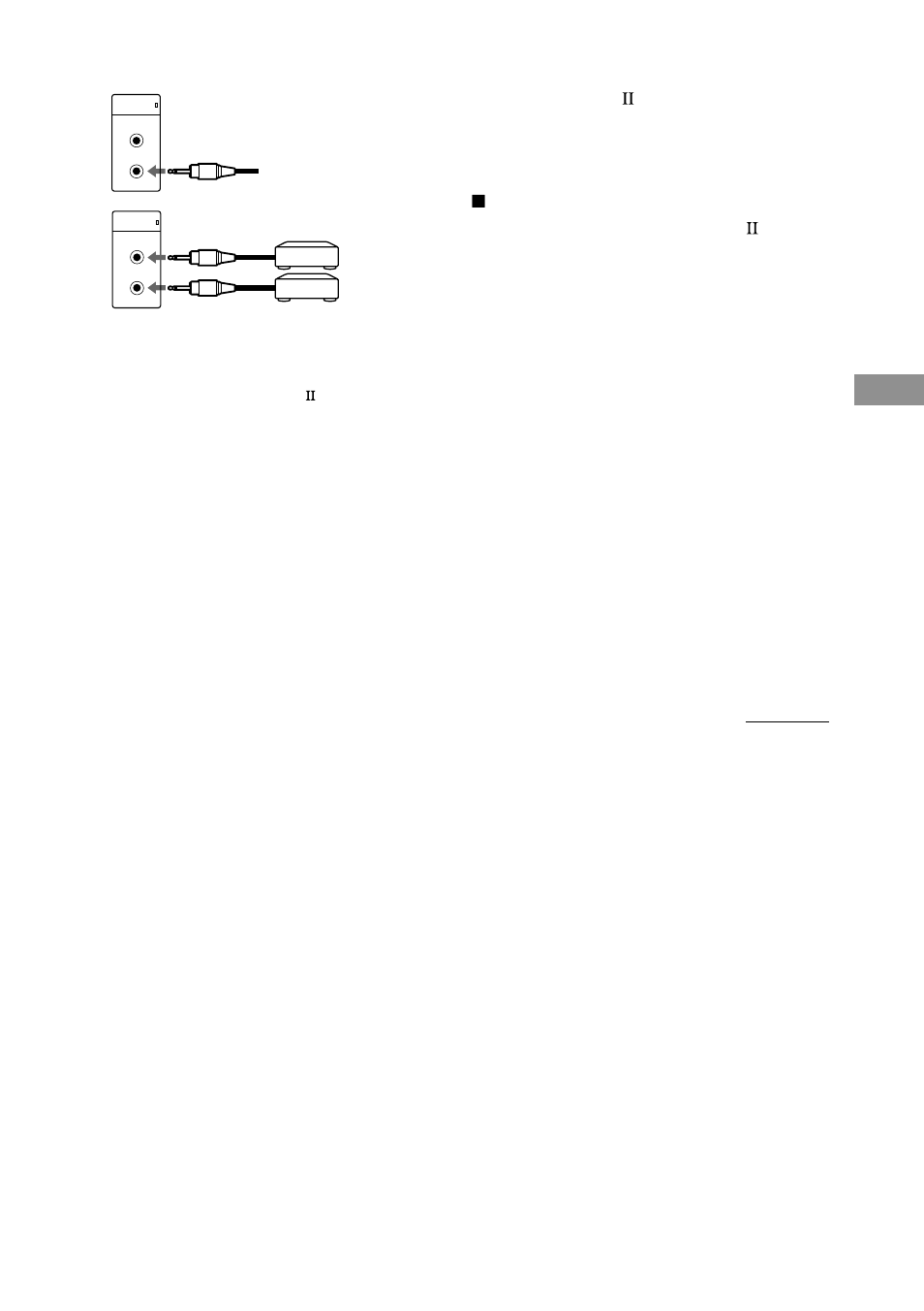 Sony STR-DA7ES User Manual | Page 63 / 80