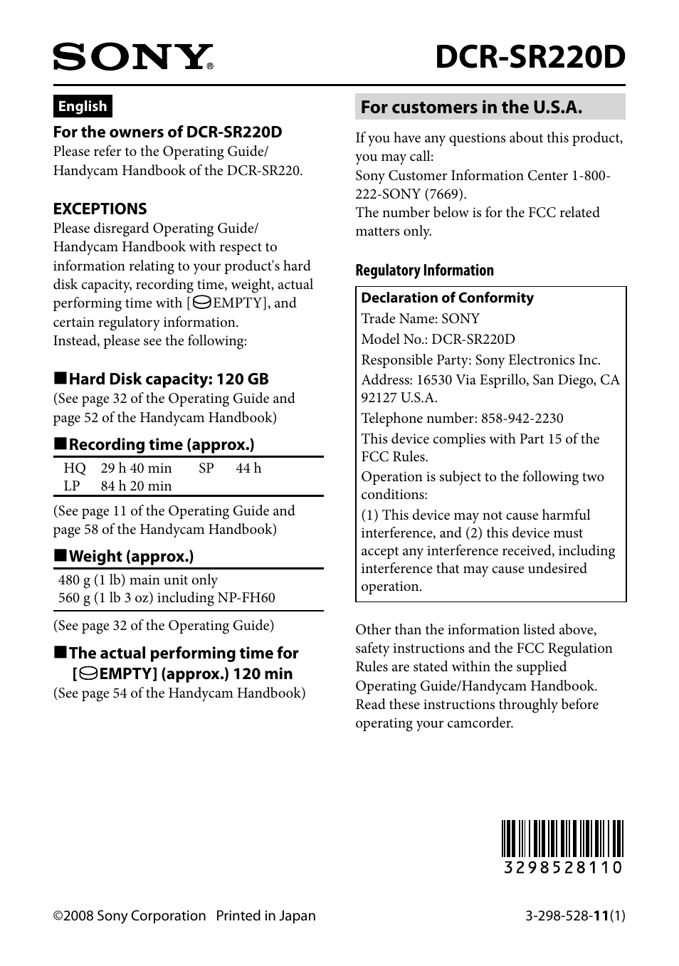 Sony DCR-SR220D User Manual | 2 pages