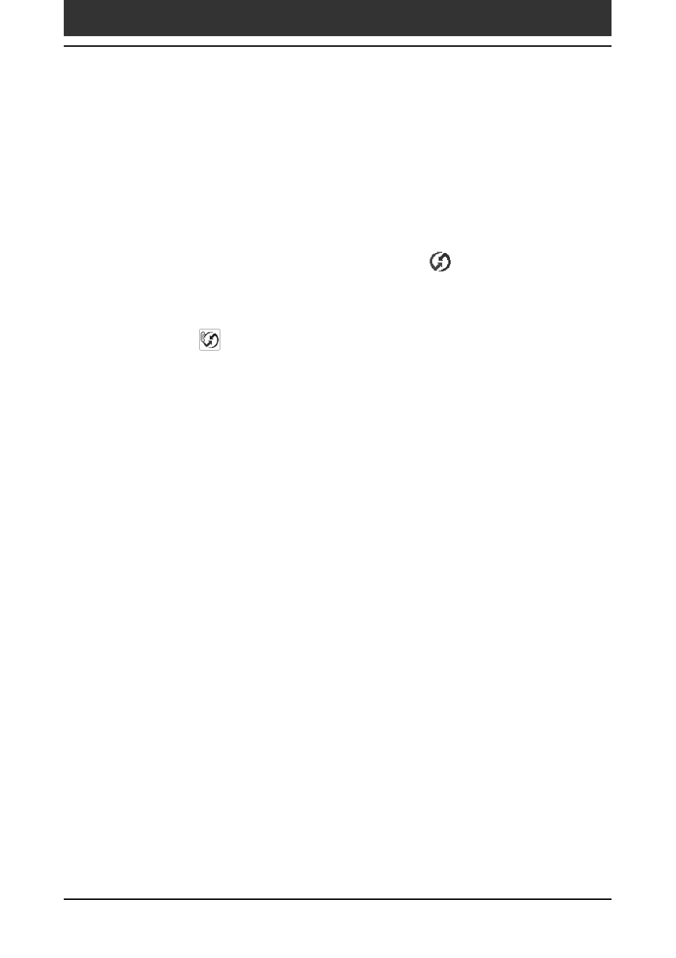 Advanced hotsync, Operations | Sony PEG-SJ20 User Manual | Page 119 / 222