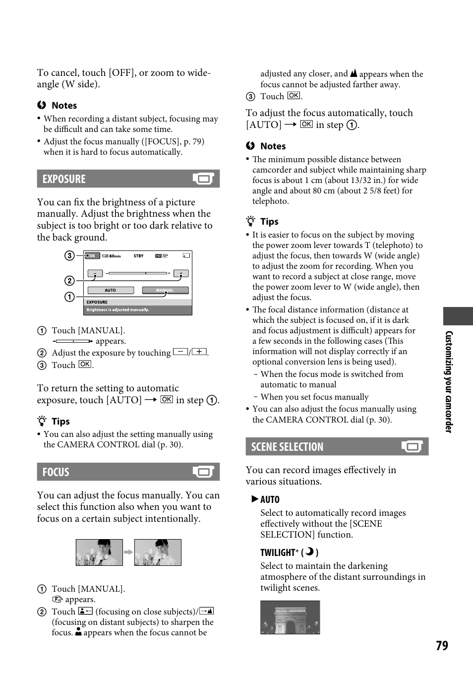 Exposure, Focus, Scene selection | Sony HDR-CX12 User Manual | Page 79 / 116