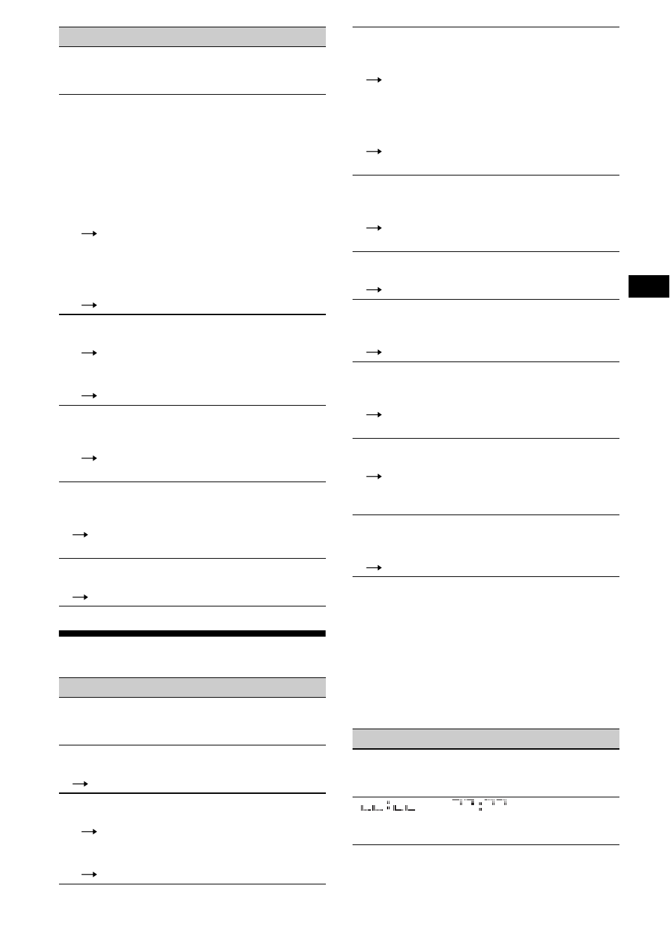 Error displays/messages, 29 error displays/messages | Sony CDX-M8805X User Manual | Page 29 / 96
