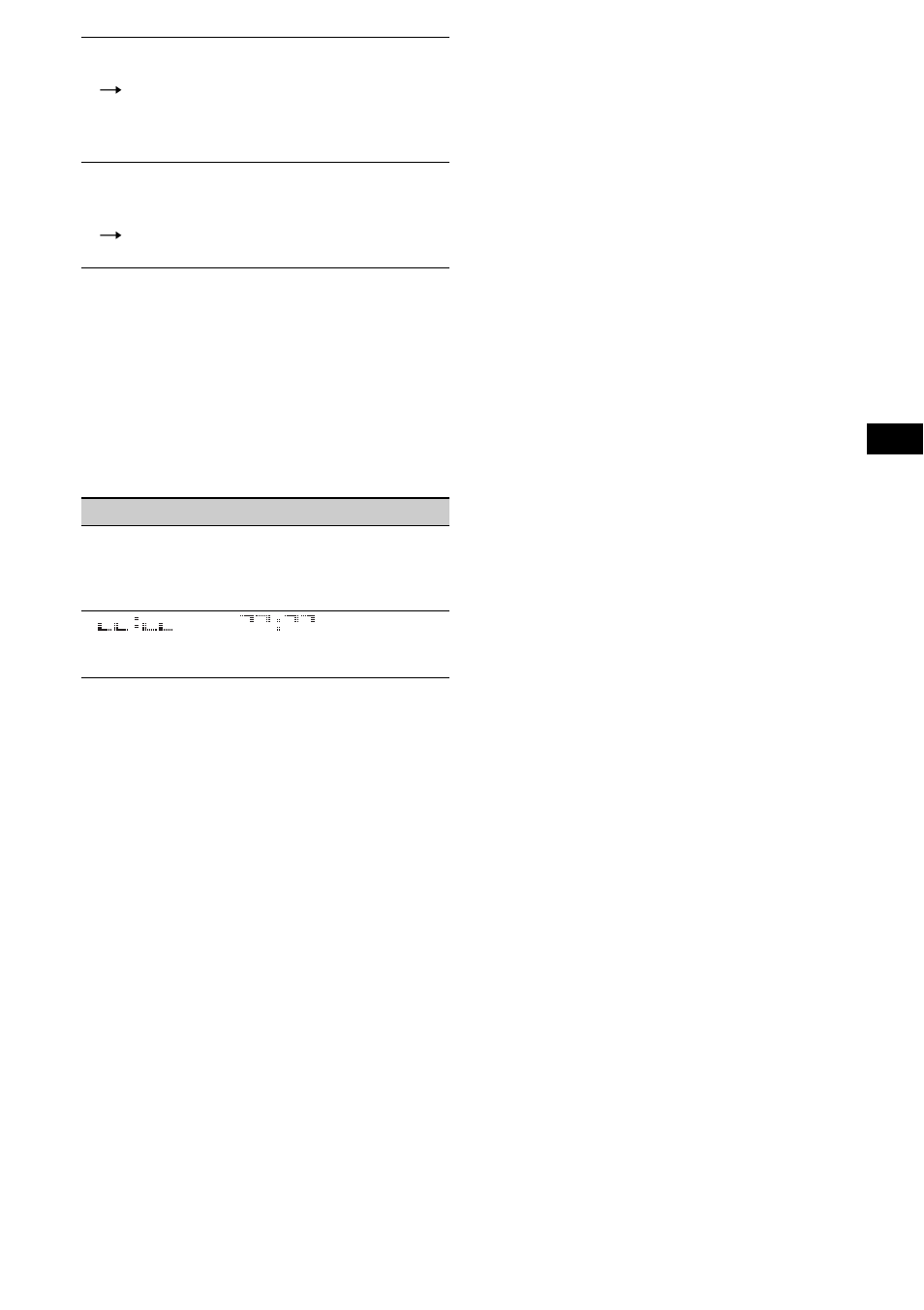 Sony CDX-M8805X User Manual | Page 61 / 96