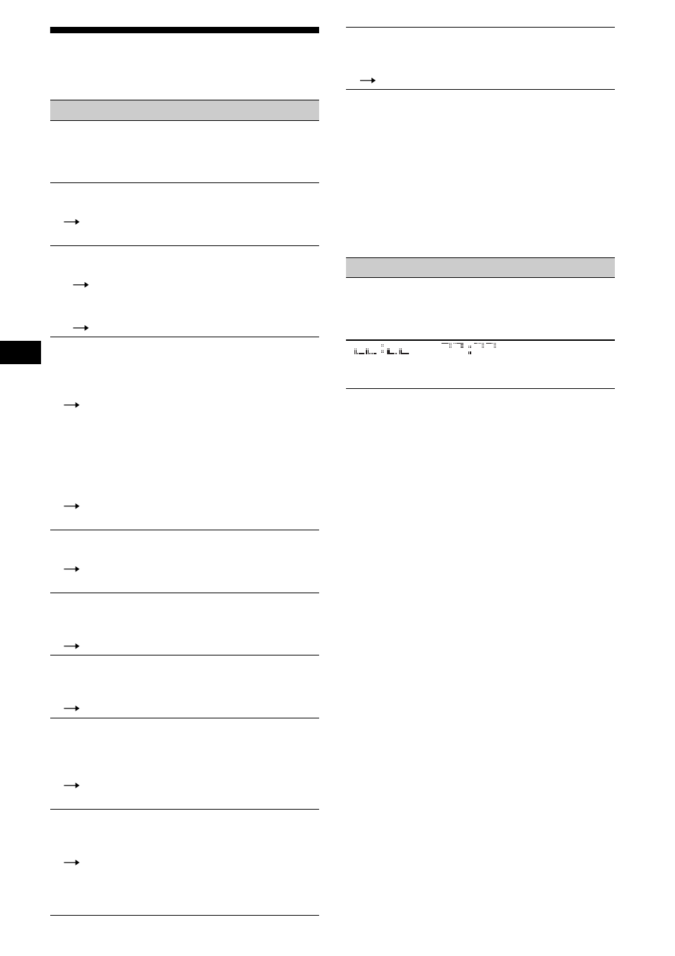 Mensajes/indicaciones de error, 32 mensajes/indicaciones de error | Sony CDX-M8805X User Manual | Page 92 / 96
