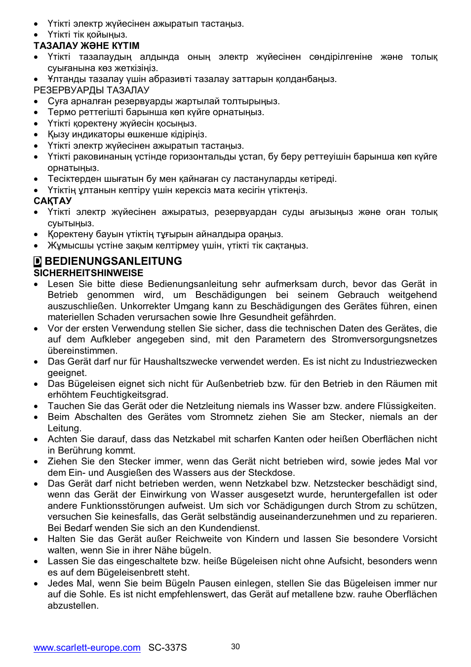 Scarlett SC-337S User Manual | Page 30 / 32