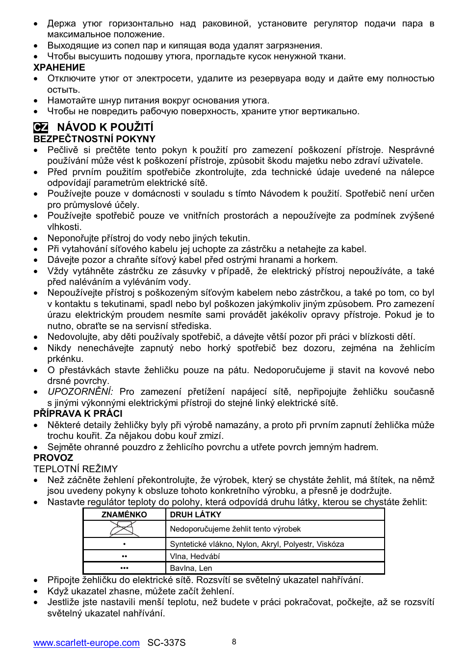 Scarlett SC-337S User Manual | Page 8 / 32