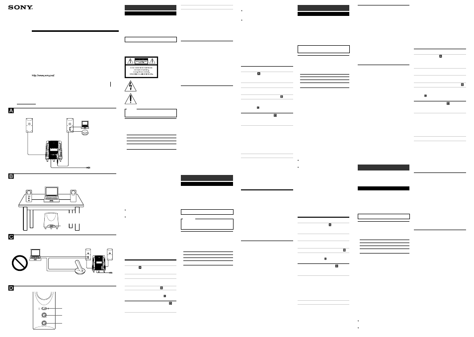 Sony SRS-D101 User Manual | 2 pages
