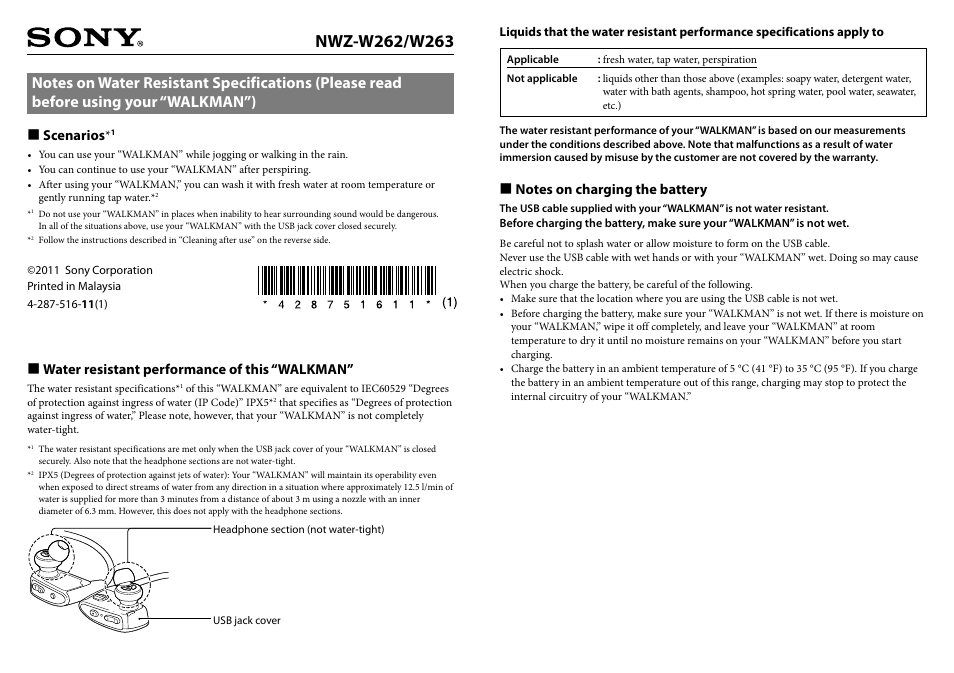 Sony NWZ-W263BLK User Manual | 2 pages