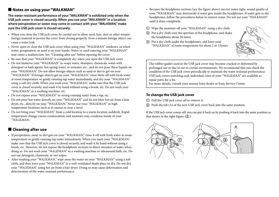 Sony NWZ-W263BLK User Manual | Page 2 / 2