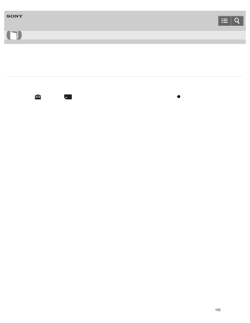 File number, Help guide | Sony DSC-W800 User Manual | Page 152 / 224