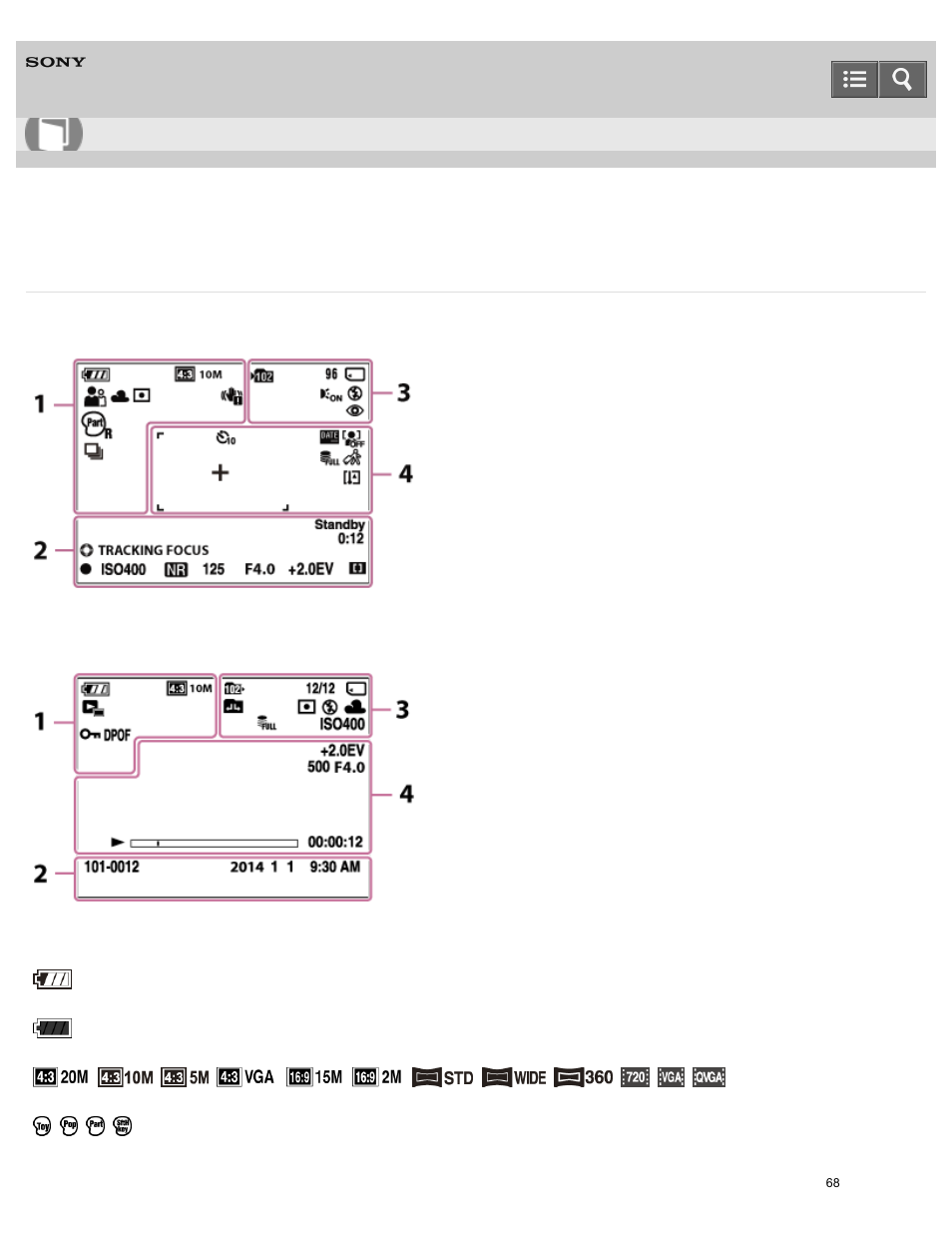 List of icons displayed on the screen, Help guide | Sony DSC-W800 User Manual | Page 68 / 224