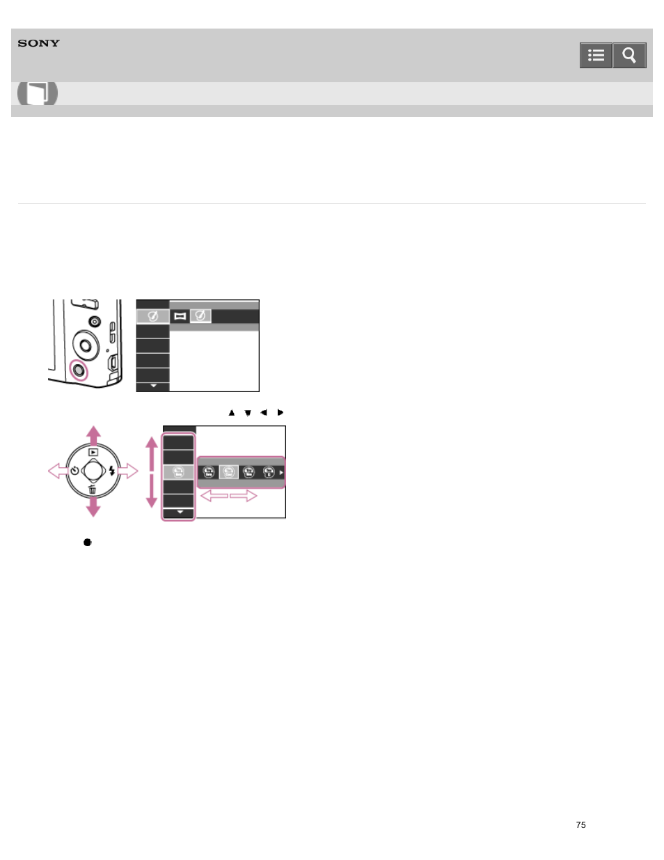 Using menu items (shooting), Help guide | Sony DSC-W800 User Manual | Page 75 / 224