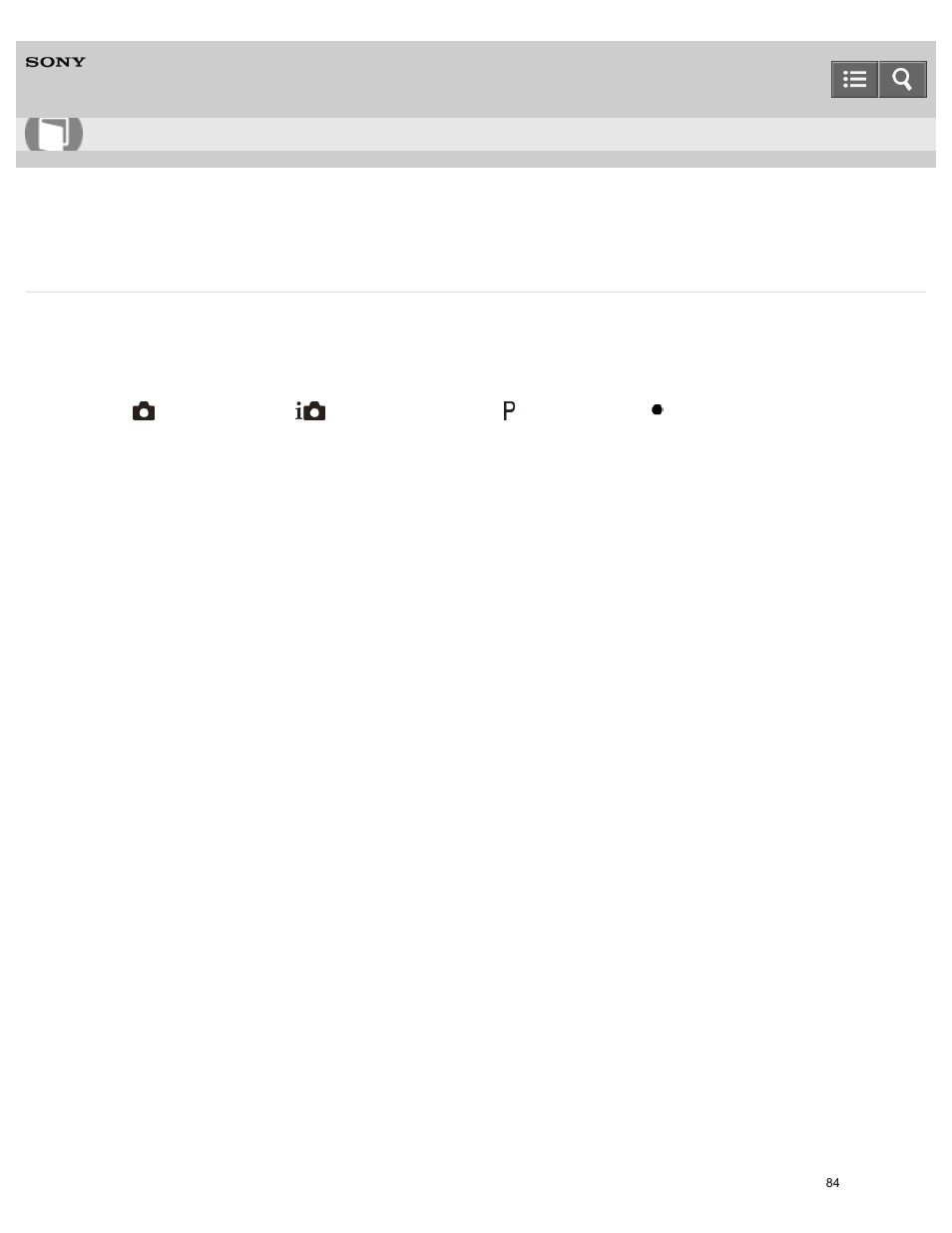 Program auto, Help guide | Sony DSC-W800 User Manual | Page 84 / 224