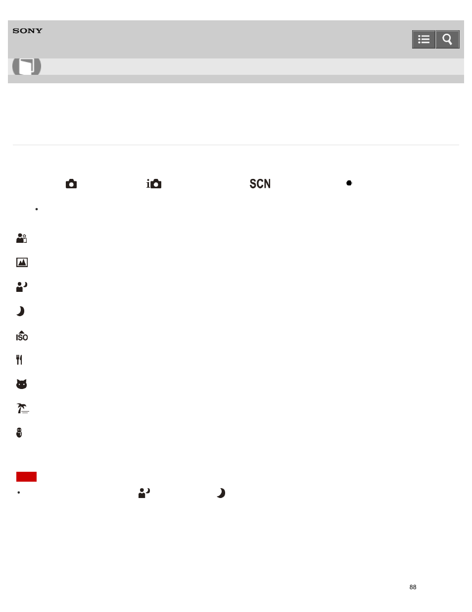 Scene selection, Help guide | Sony DSC-W800 User Manual | Page 88 / 224
