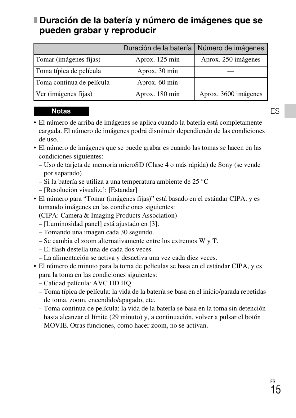 Sony DSC-TX30 User Manual | Page 51 / 80