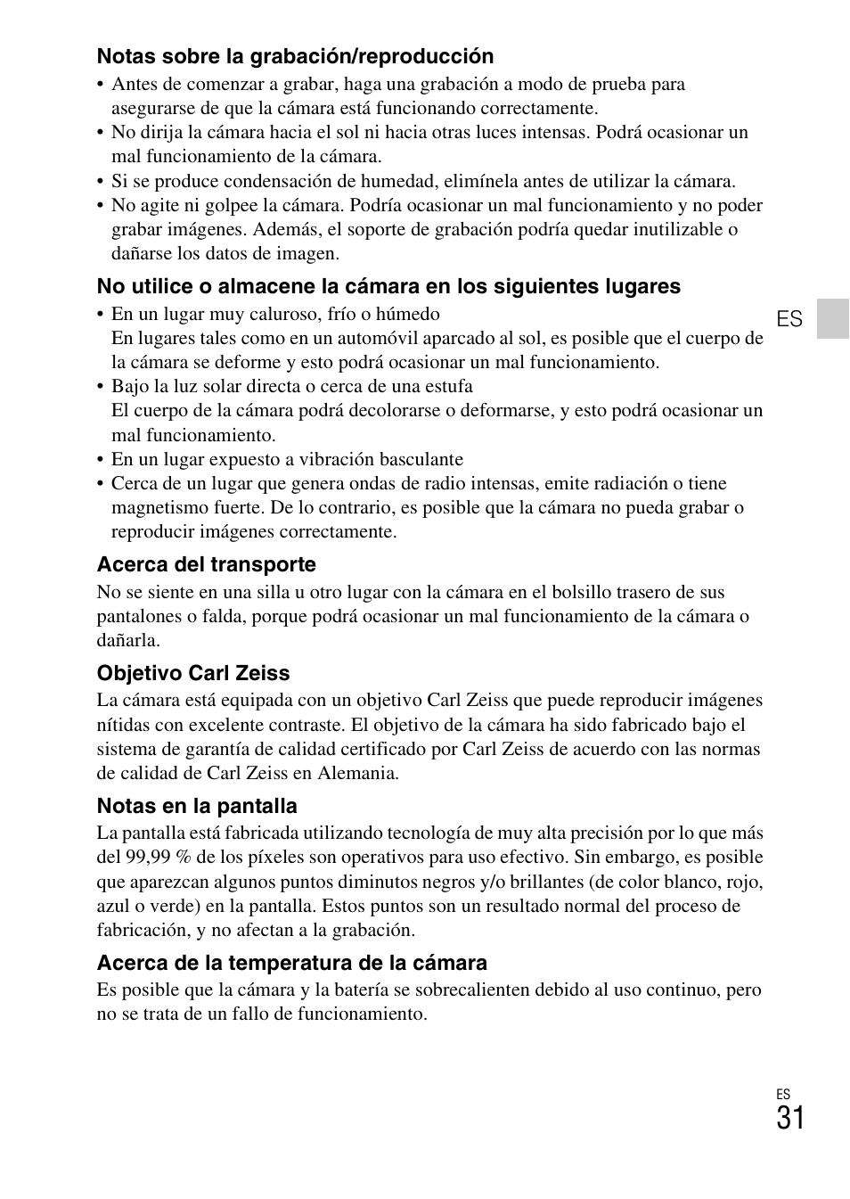 Sony DSC-TX30 User Manual | Page 67 / 80