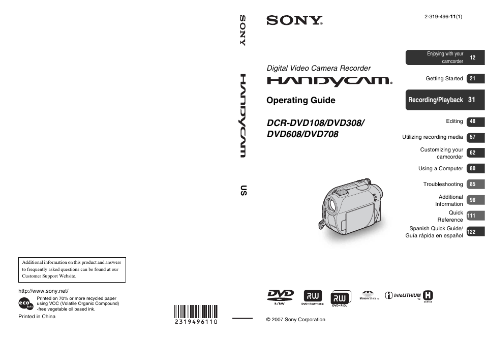 Sony DCR-DVD108BDL User Manual | 139 pages