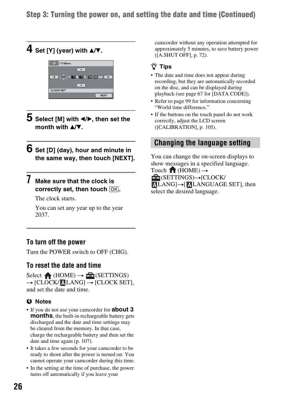 Changing the language setting, Changing the language setting 26 | Sony DCR-DVD108BDL User Manual | Page 26 / 139